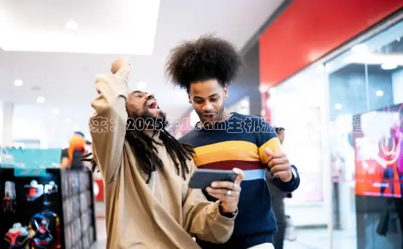 JJB竞技宝app网站