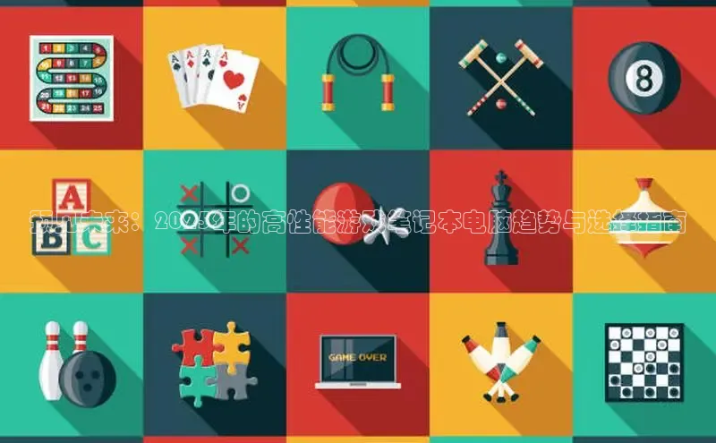 JJB竞技宝(中国)-电竞网站