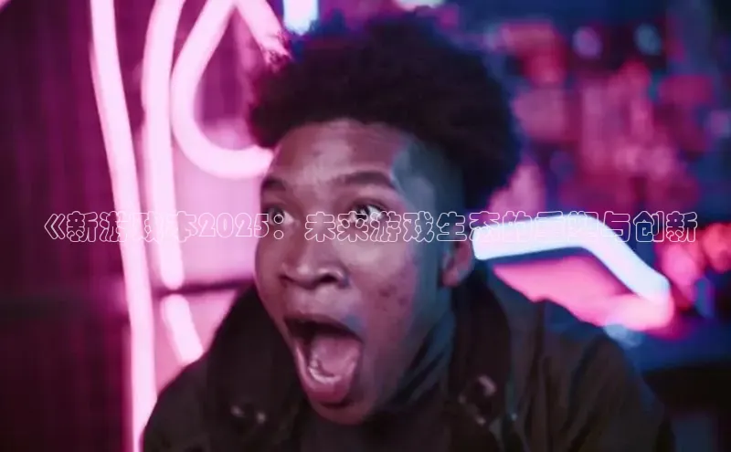 JJB电竞官方网站