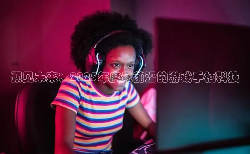 JJB竞技宝app网站