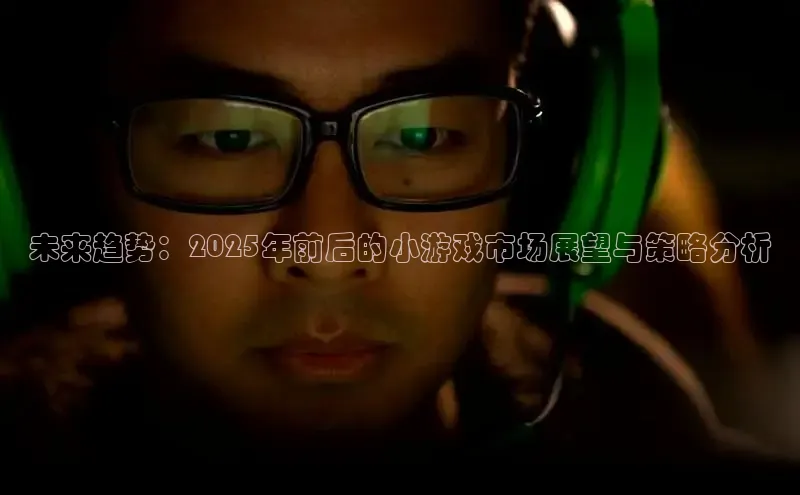 JJB竞技宝app网站